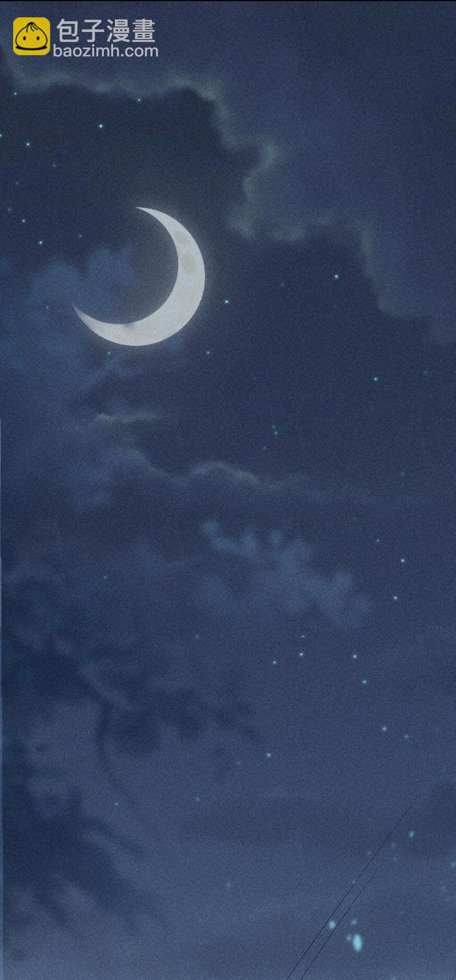 043 做你的剑鞘25