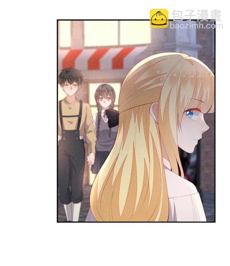 047 替你报仇40