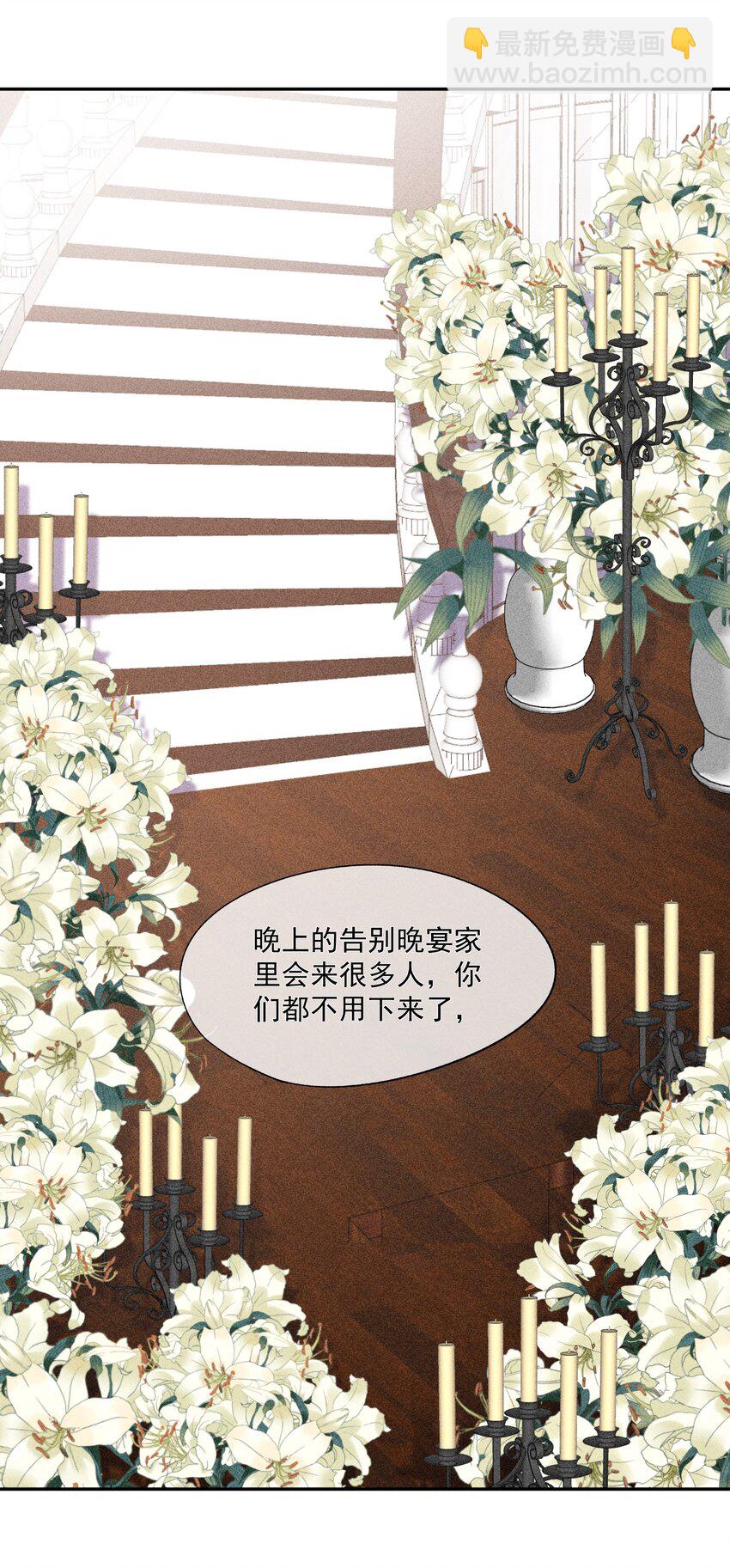 064 安慰的方式18