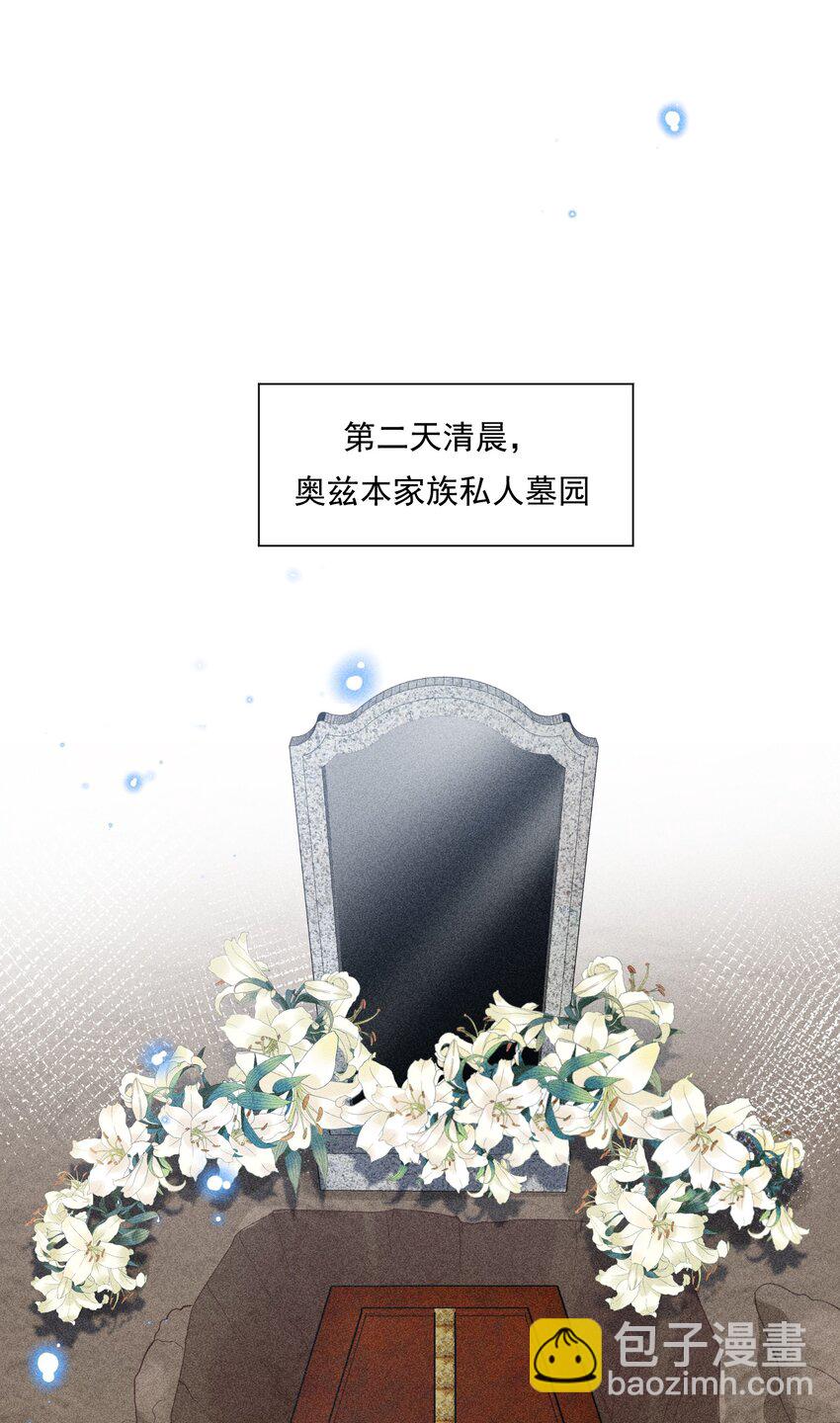 064 安慰的方式20