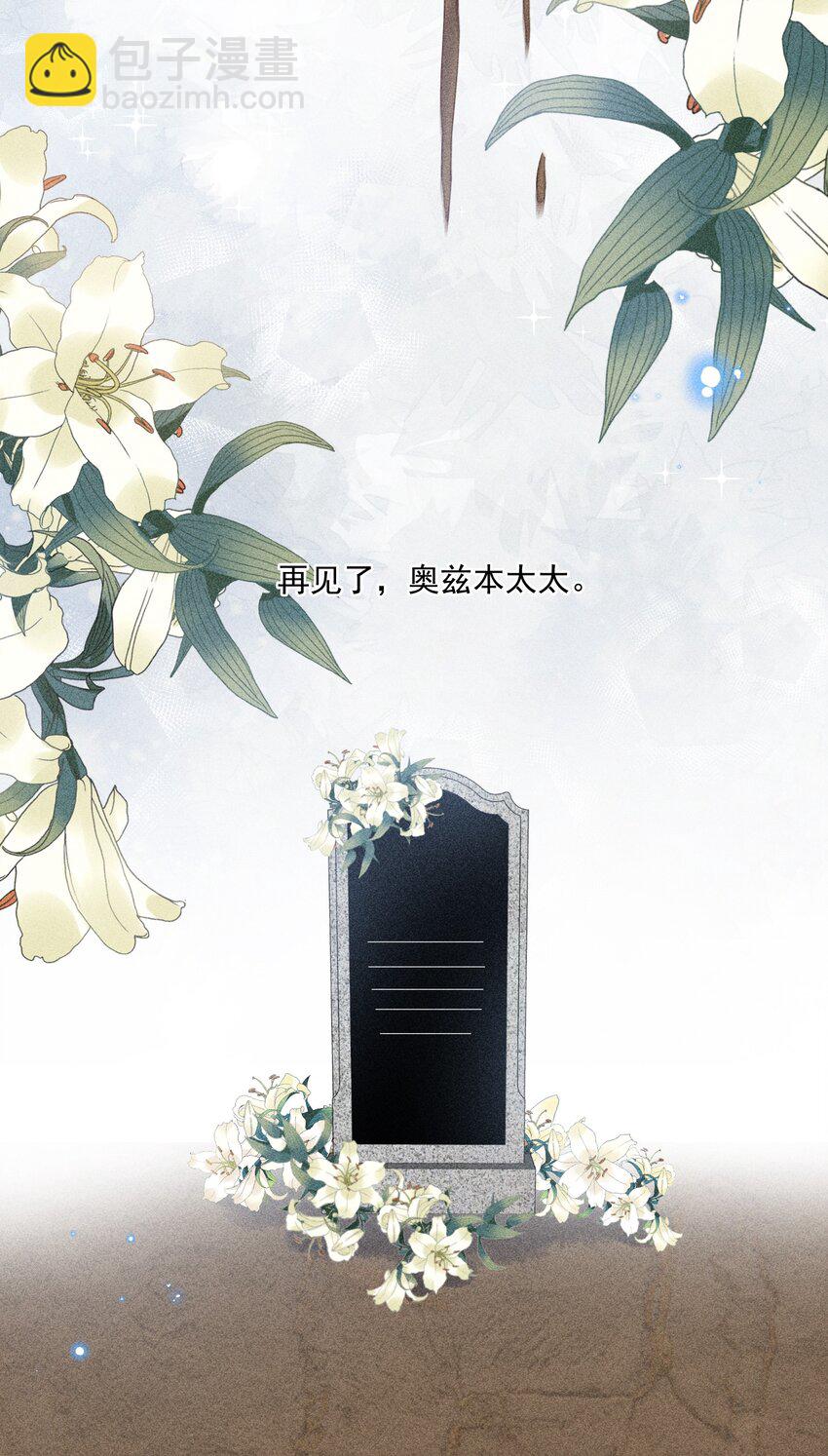 064 安慰的方式39