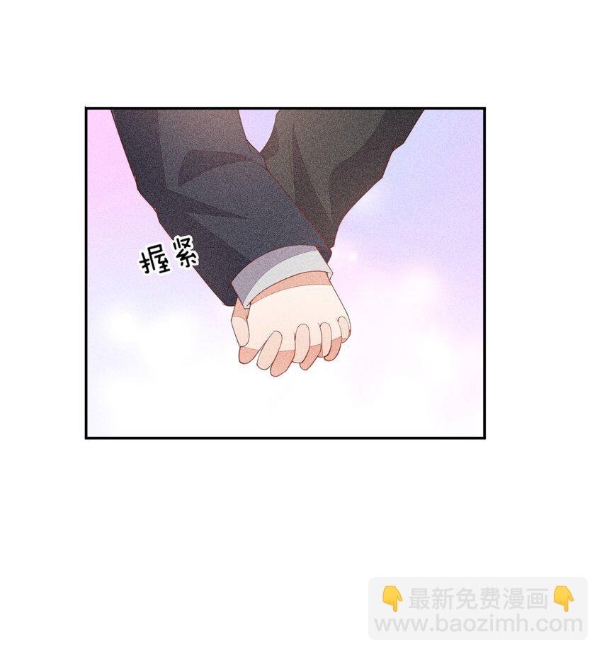 064 安慰的方式63
