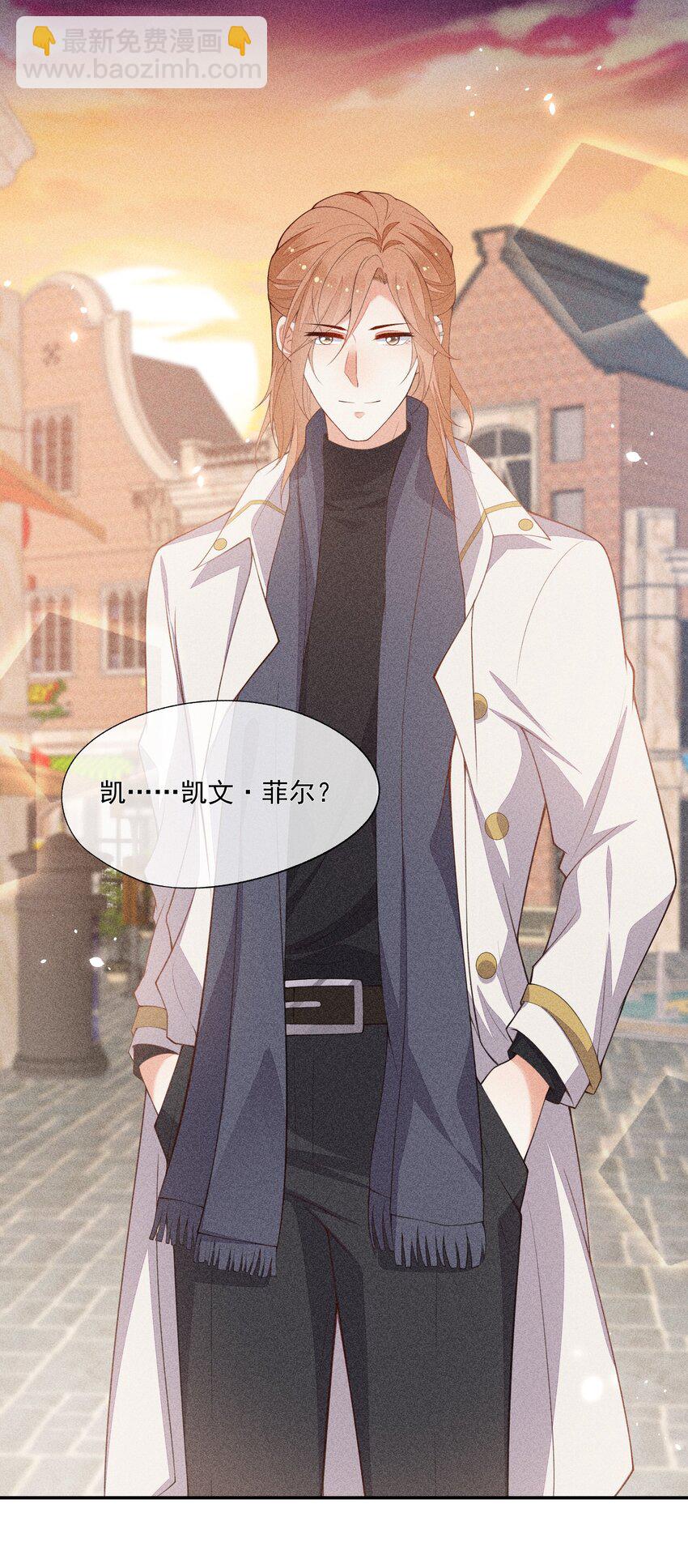 070 再遇凯文13