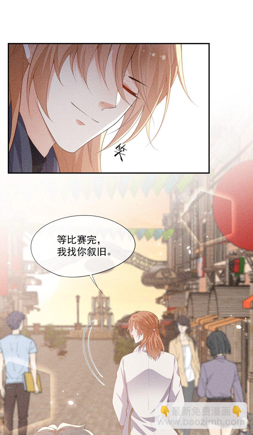 070 再遇凯文24