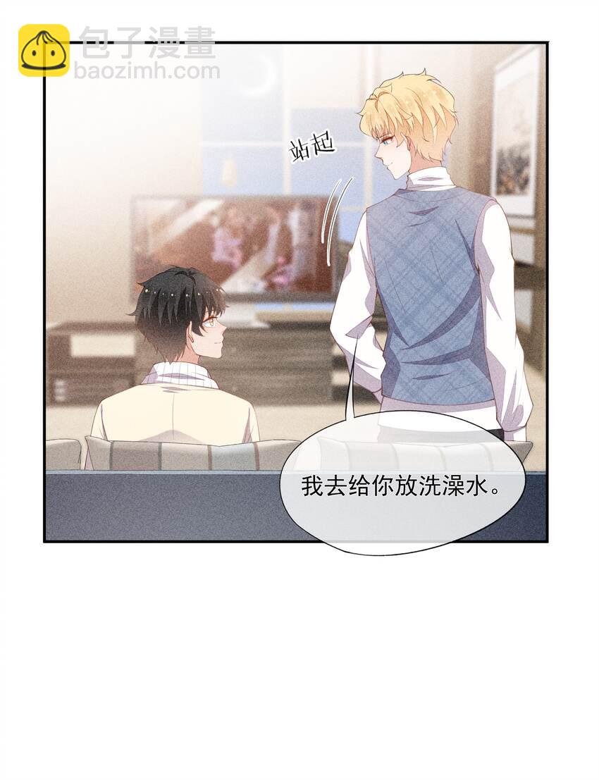 070 再遇凯文32