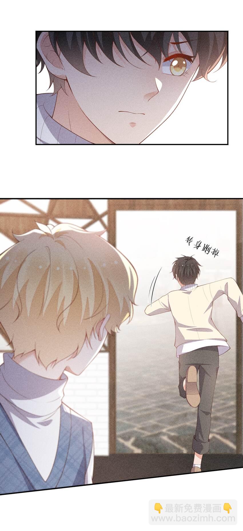 070 再遇凯文4