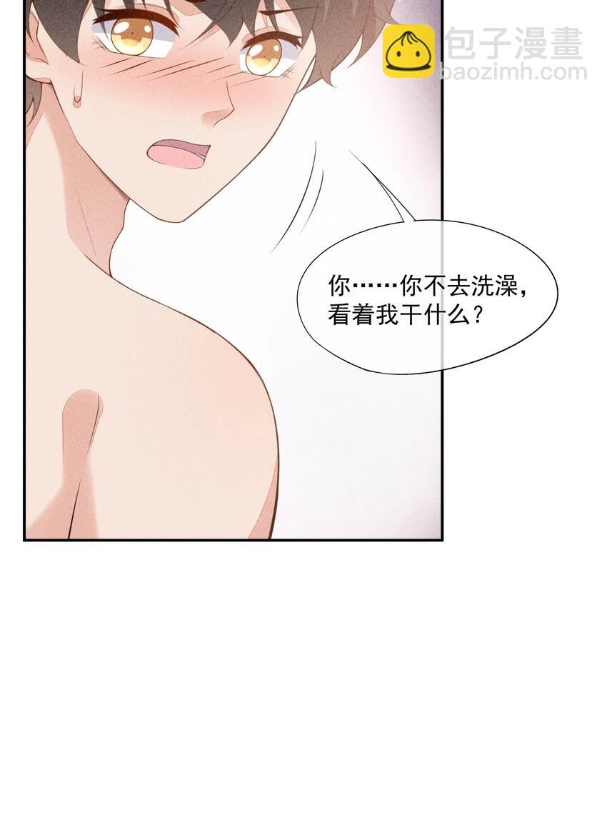 070 再遇凯文46