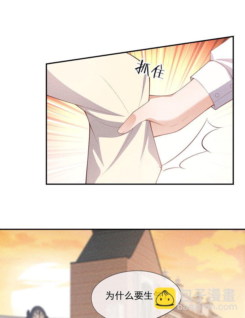 070 再遇凯文5