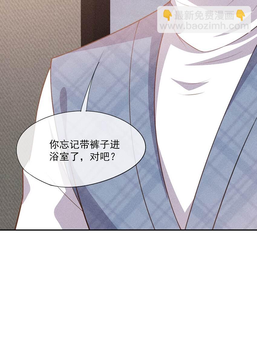070 再遇凯文54