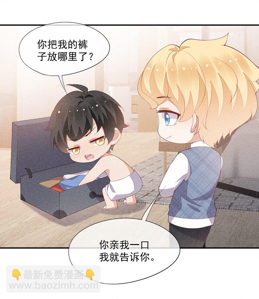 070 再遇凯文56