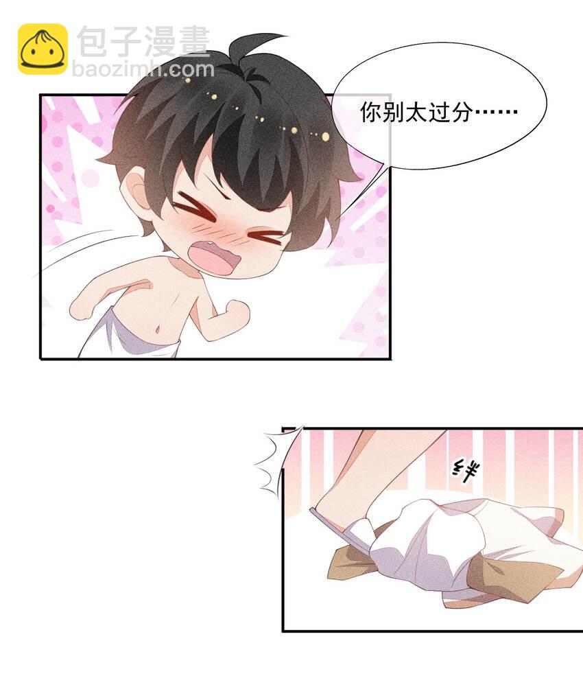 070 再遇凯文57