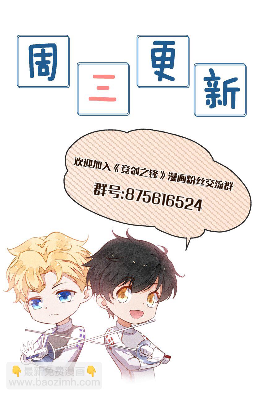 070 再遇凯文59