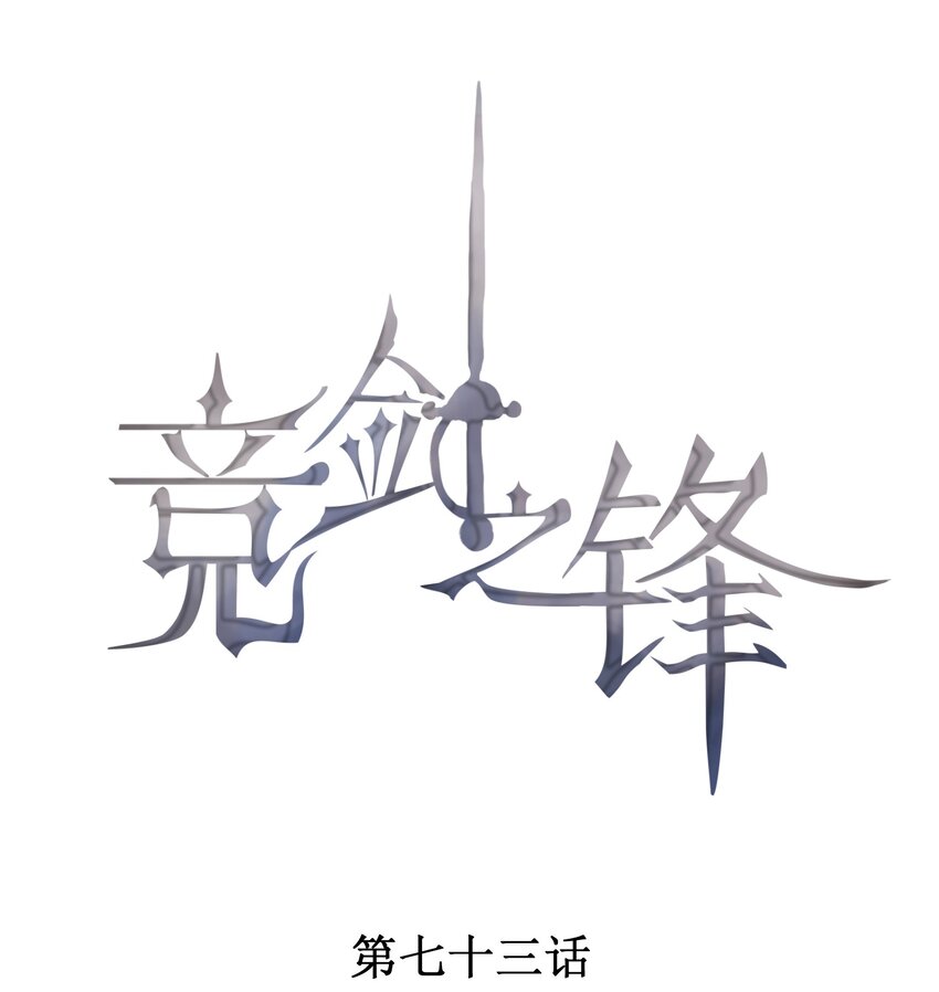 073 凯文的期待0