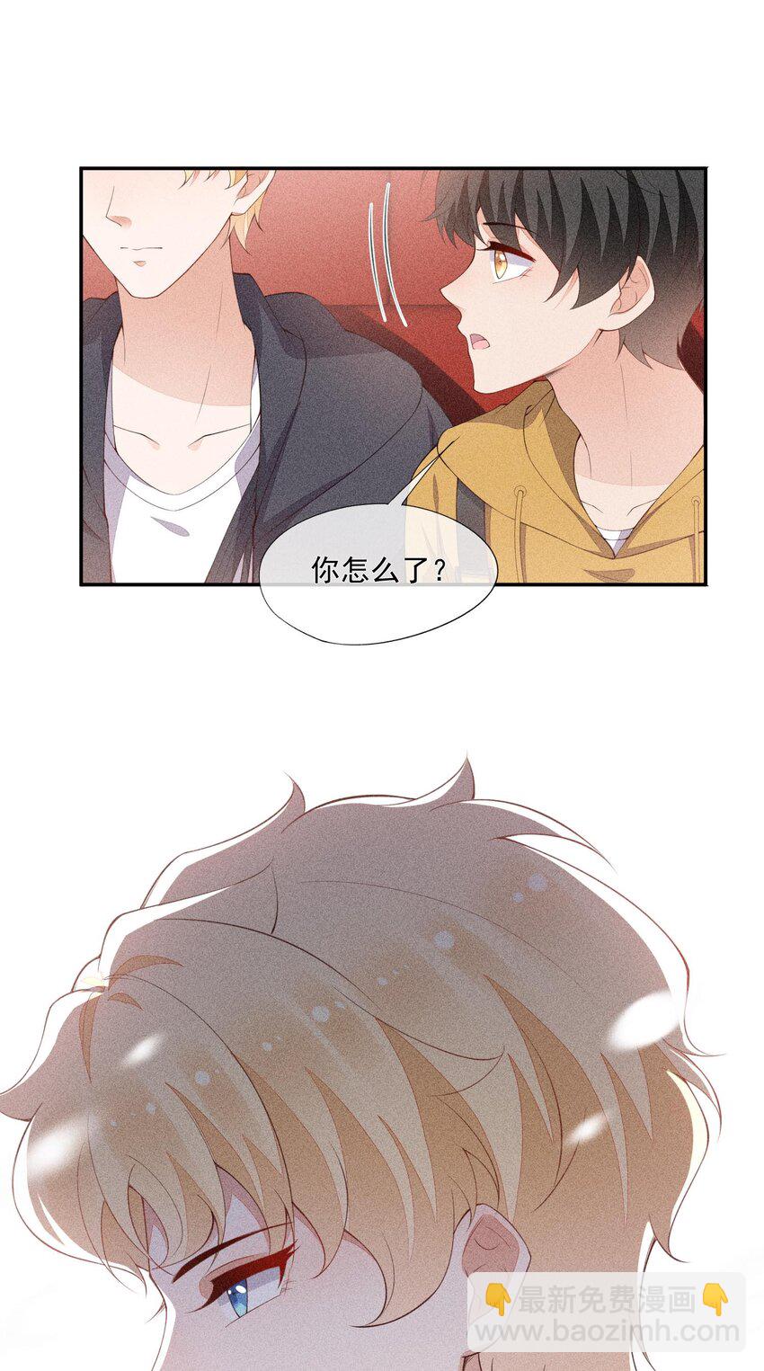 073 凯文的期待7