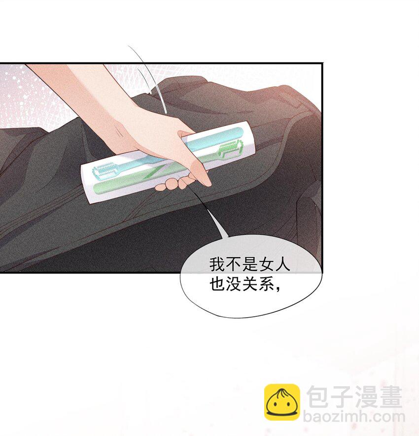 074 戈恩击剑队2