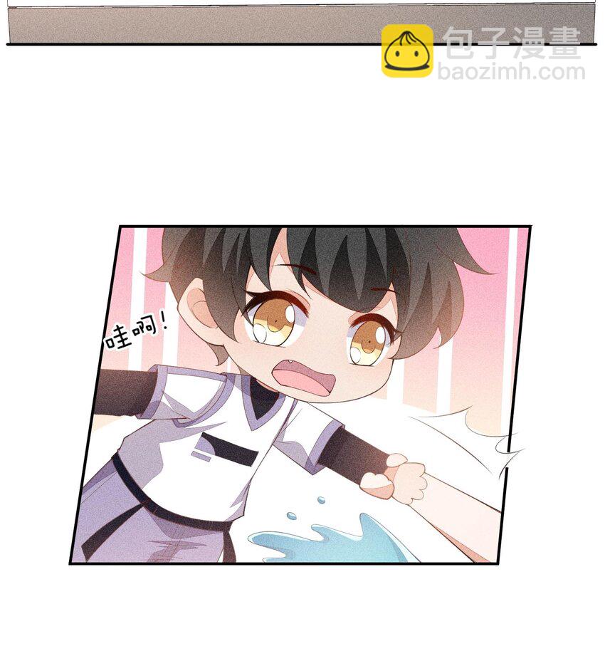 074 戈恩击剑队51