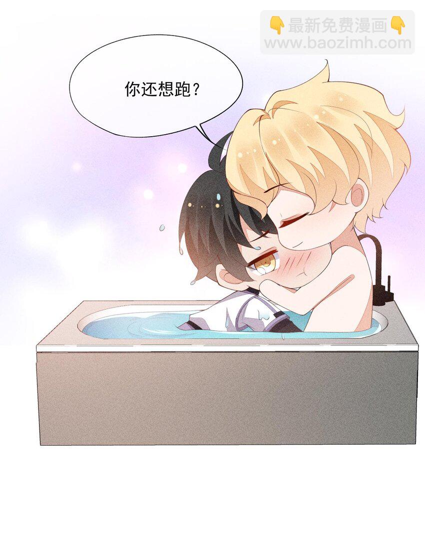 074 戈恩击剑队52