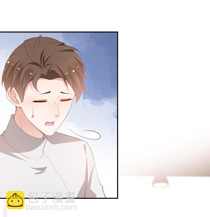 076 初次亮相2