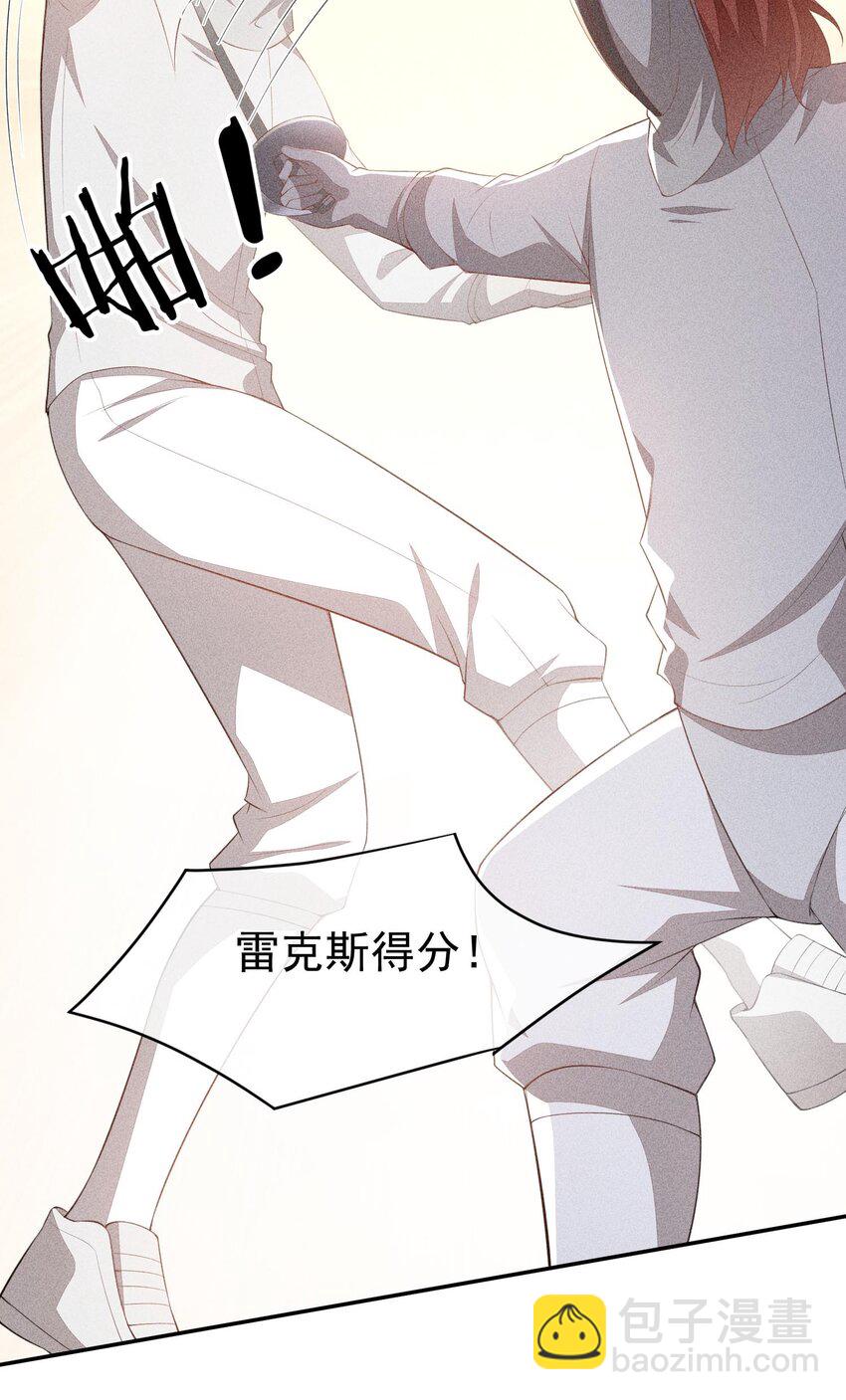 076 初次亮相21