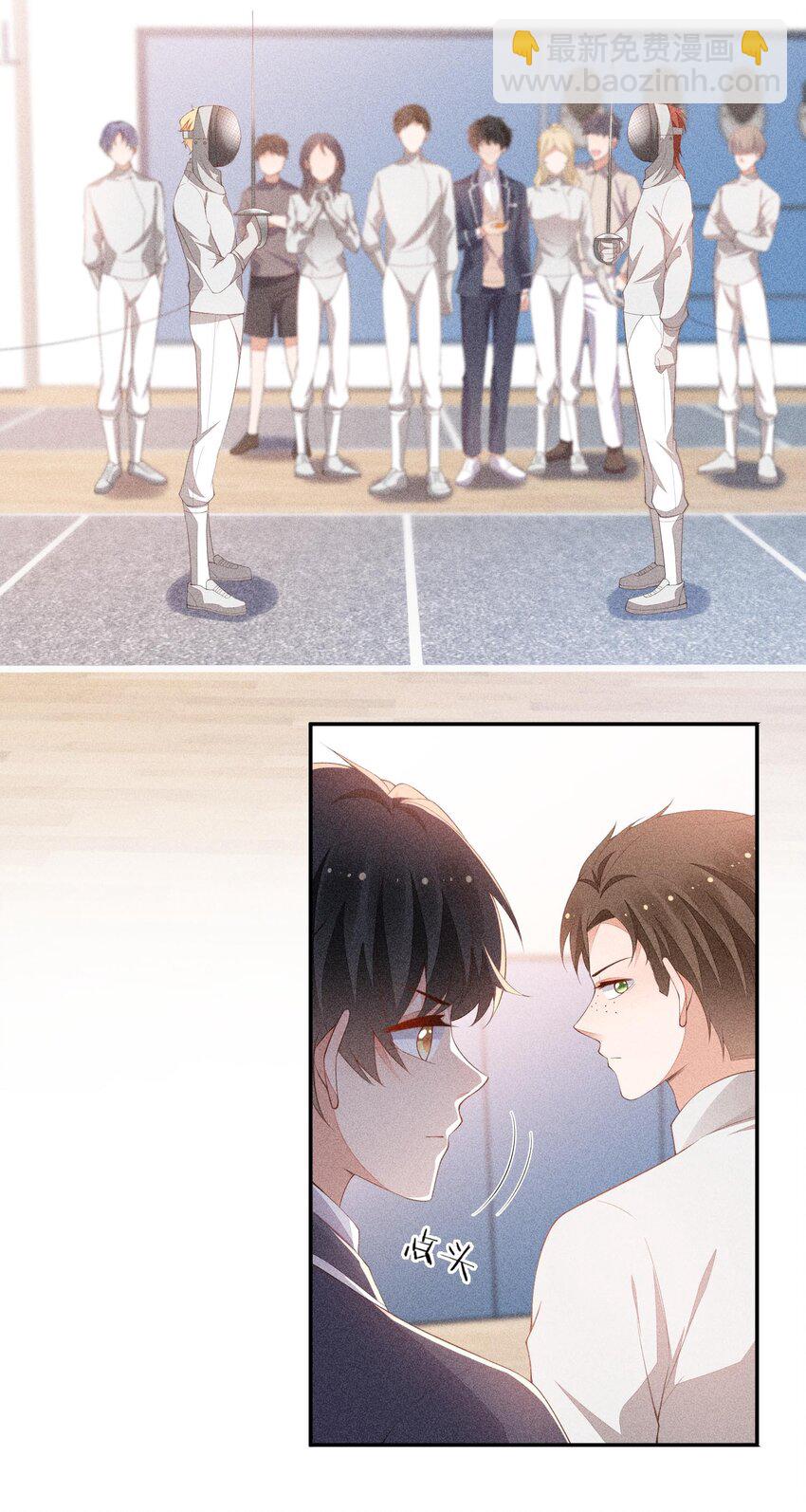 076 初次亮相3