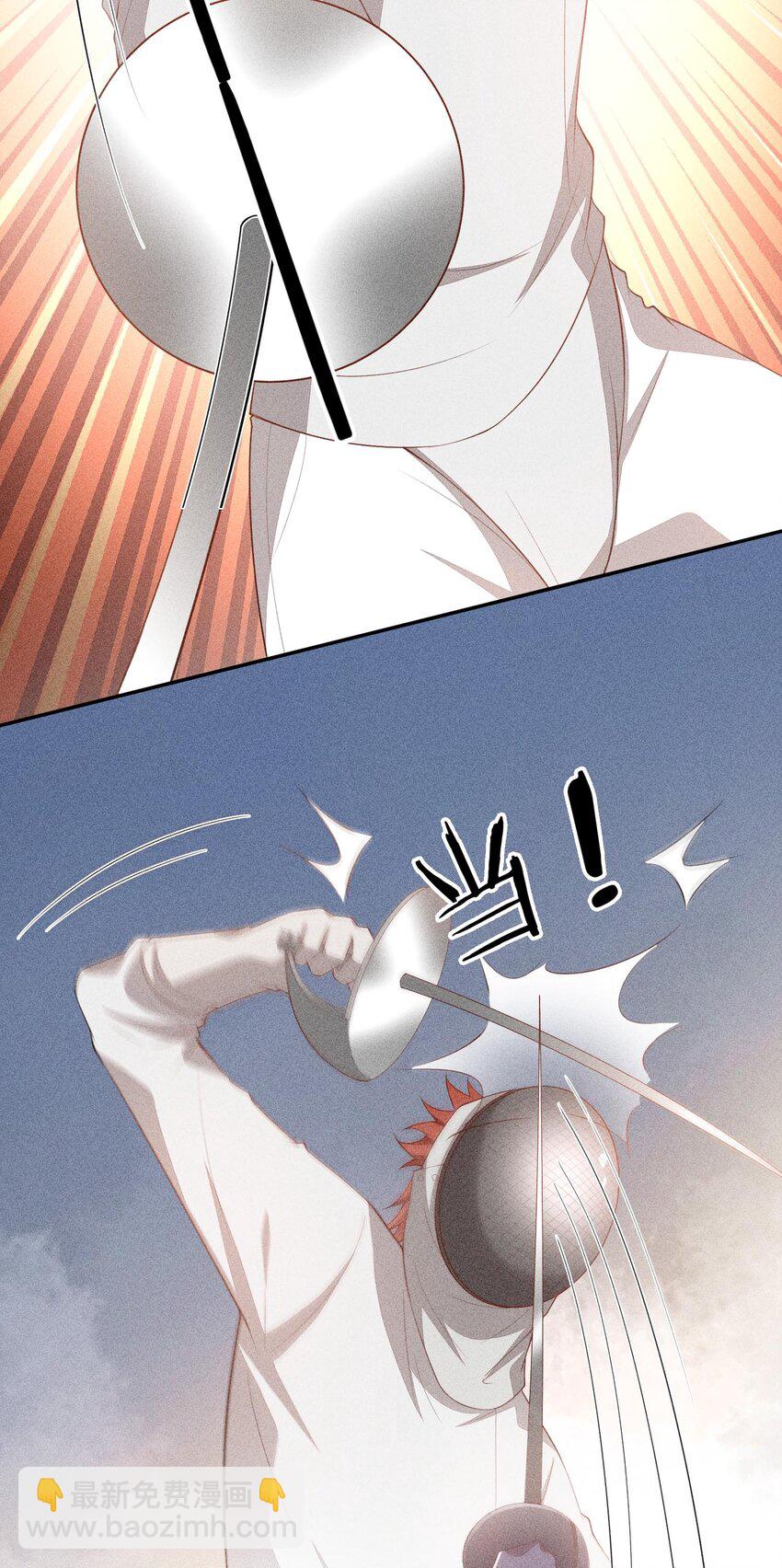 076 初次亮相5