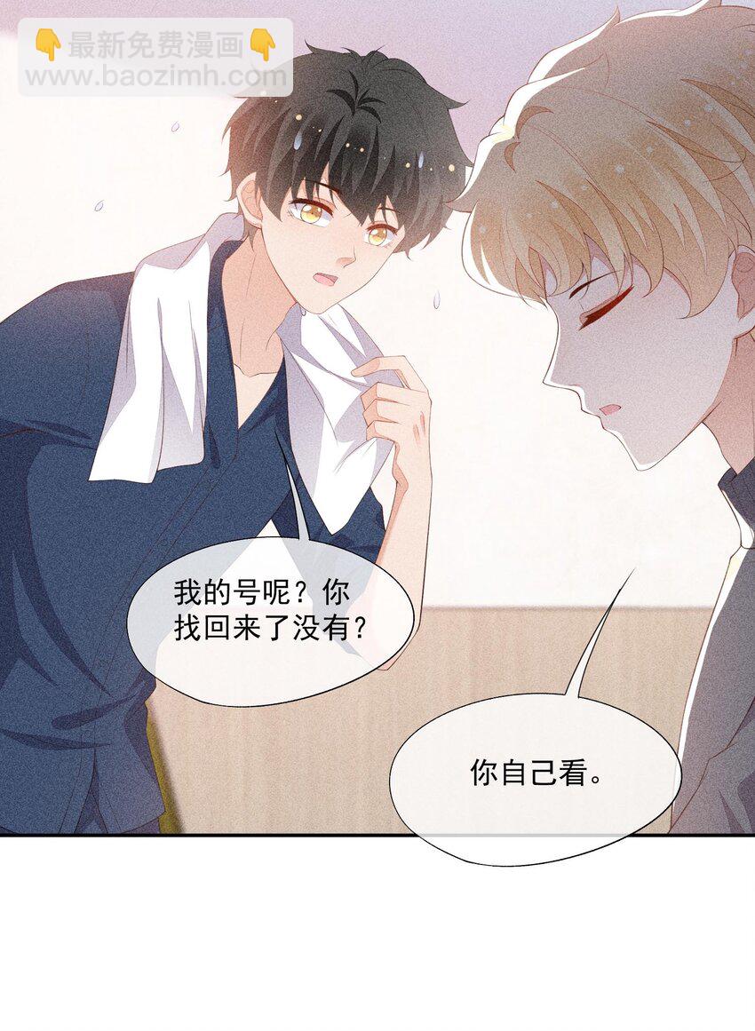 079 三个条件12