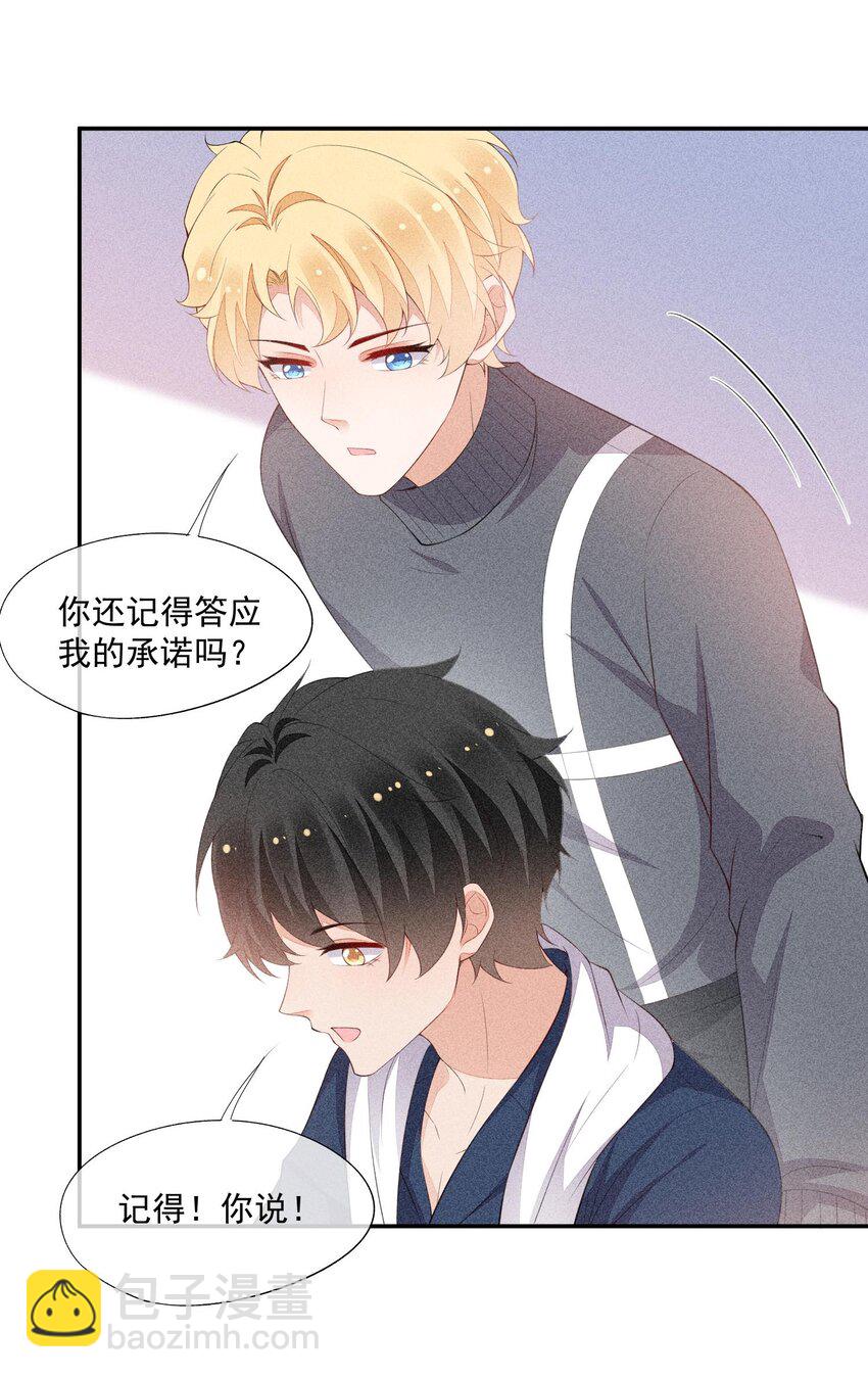079 三个条件14