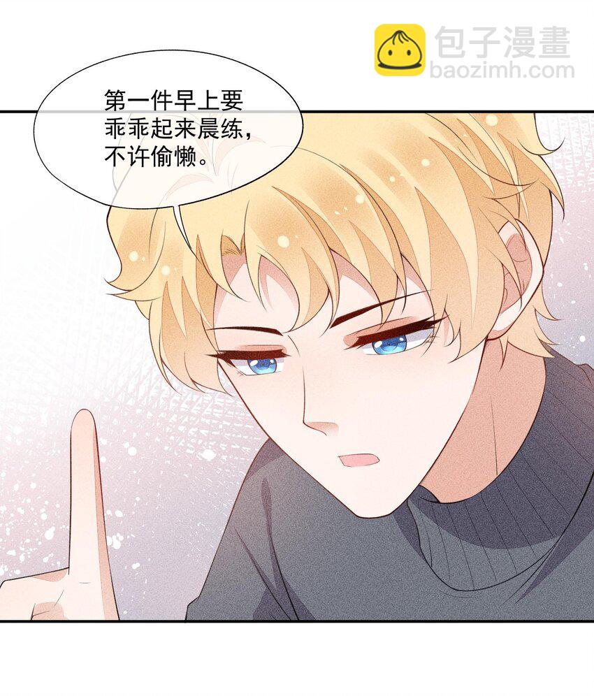 079 三个条件15