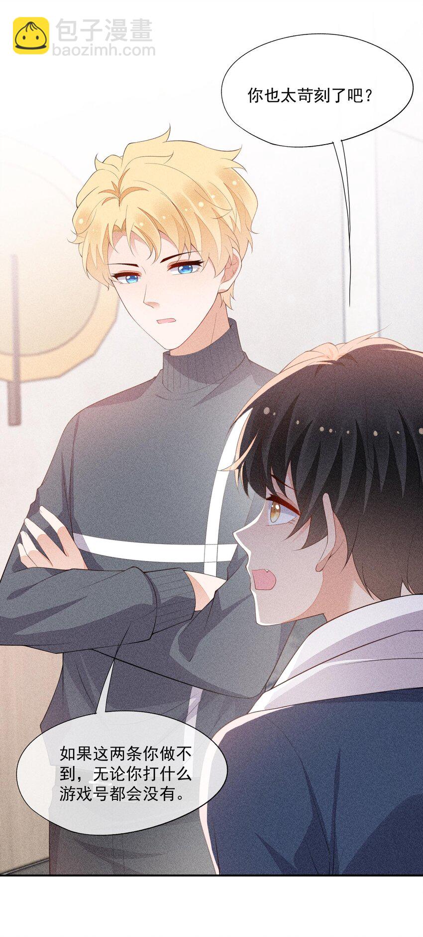 079 三个条件17