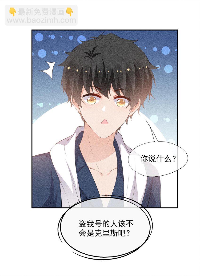079 三个条件18