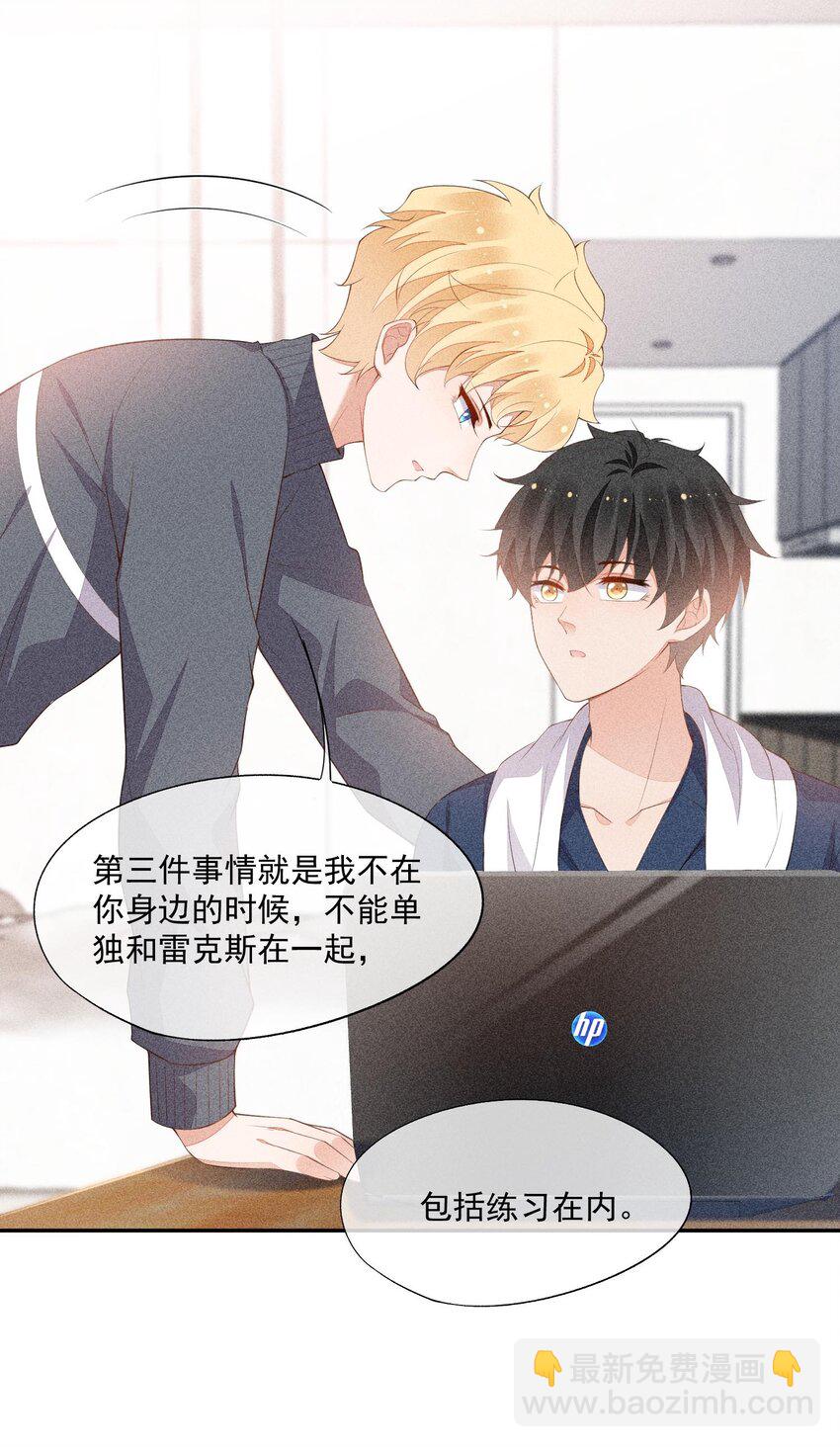 079 三个条件21