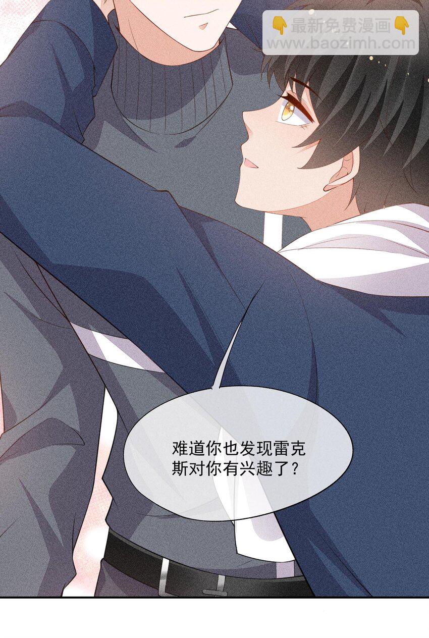079 三个条件23