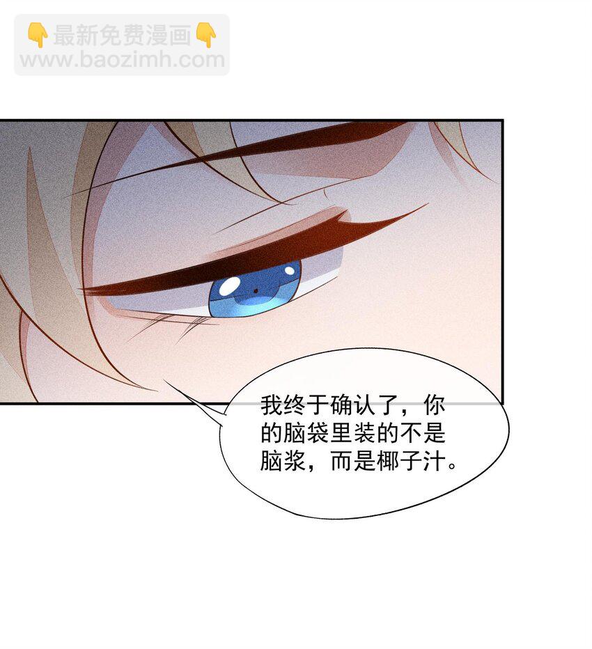 079 三个条件24