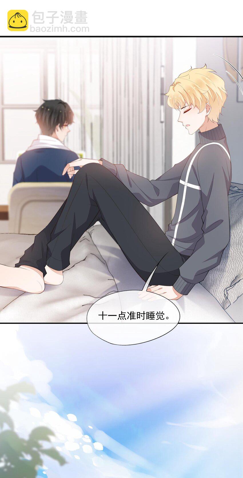 079 三个条件27