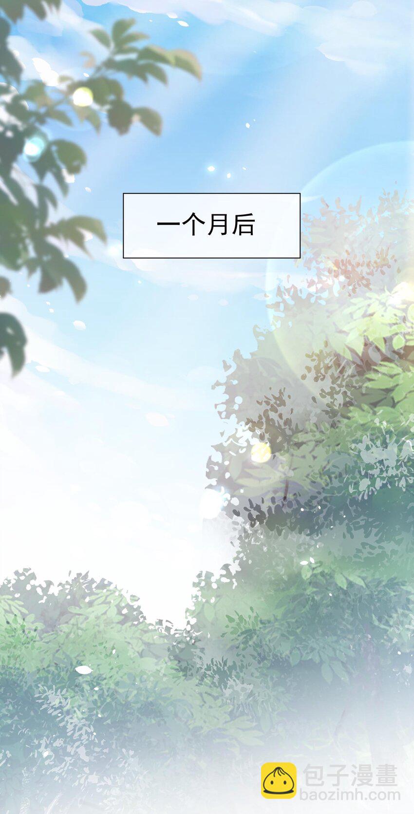 079 三个条件28