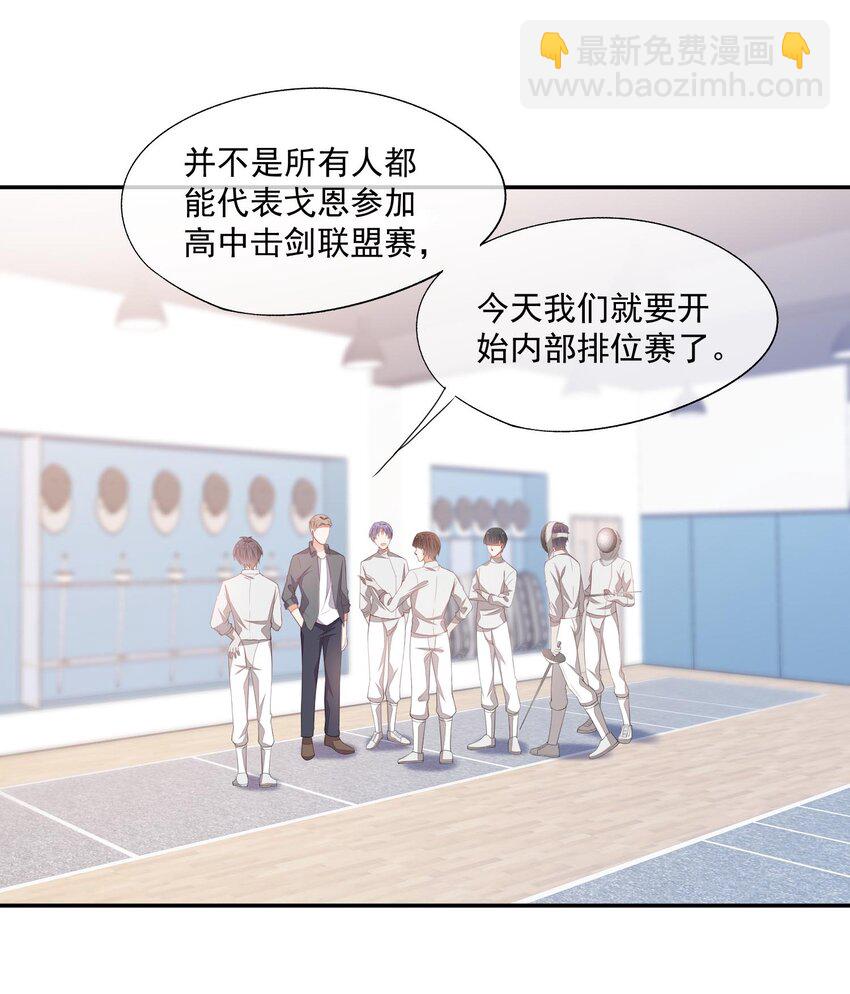 079 三个条件30