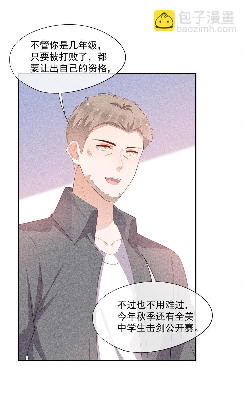 079 三个条件31