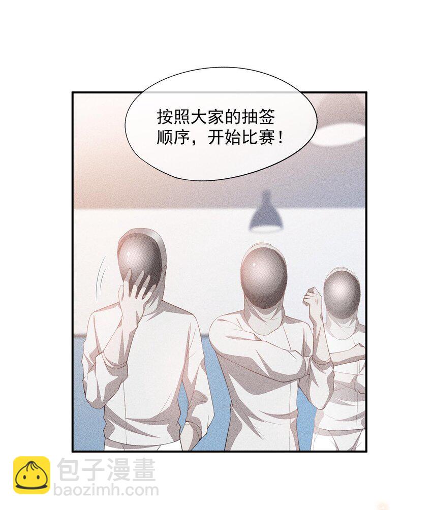 079 三个条件32