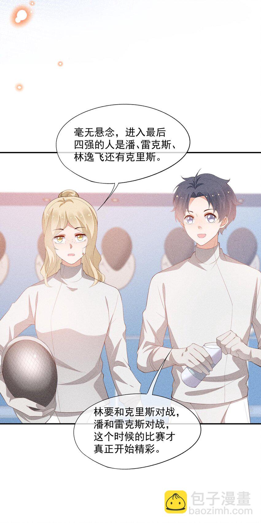 079 三个条件35