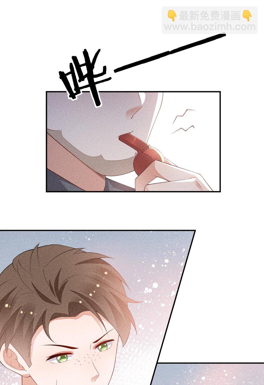 079 三个条件39
