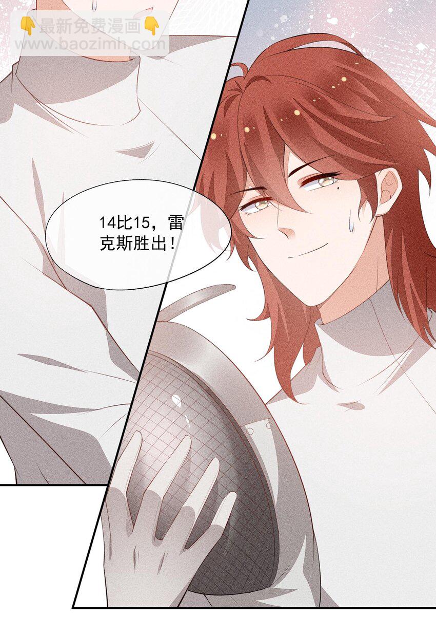 079 三个条件40