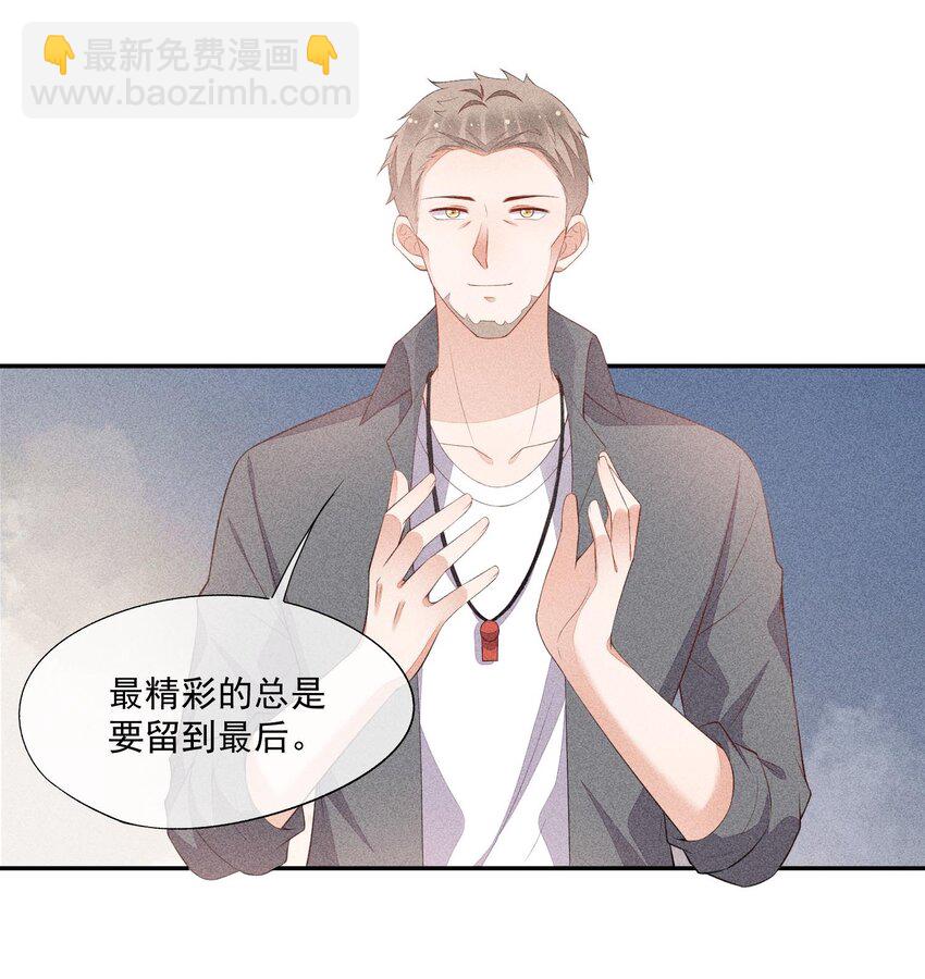 079 三个条件41