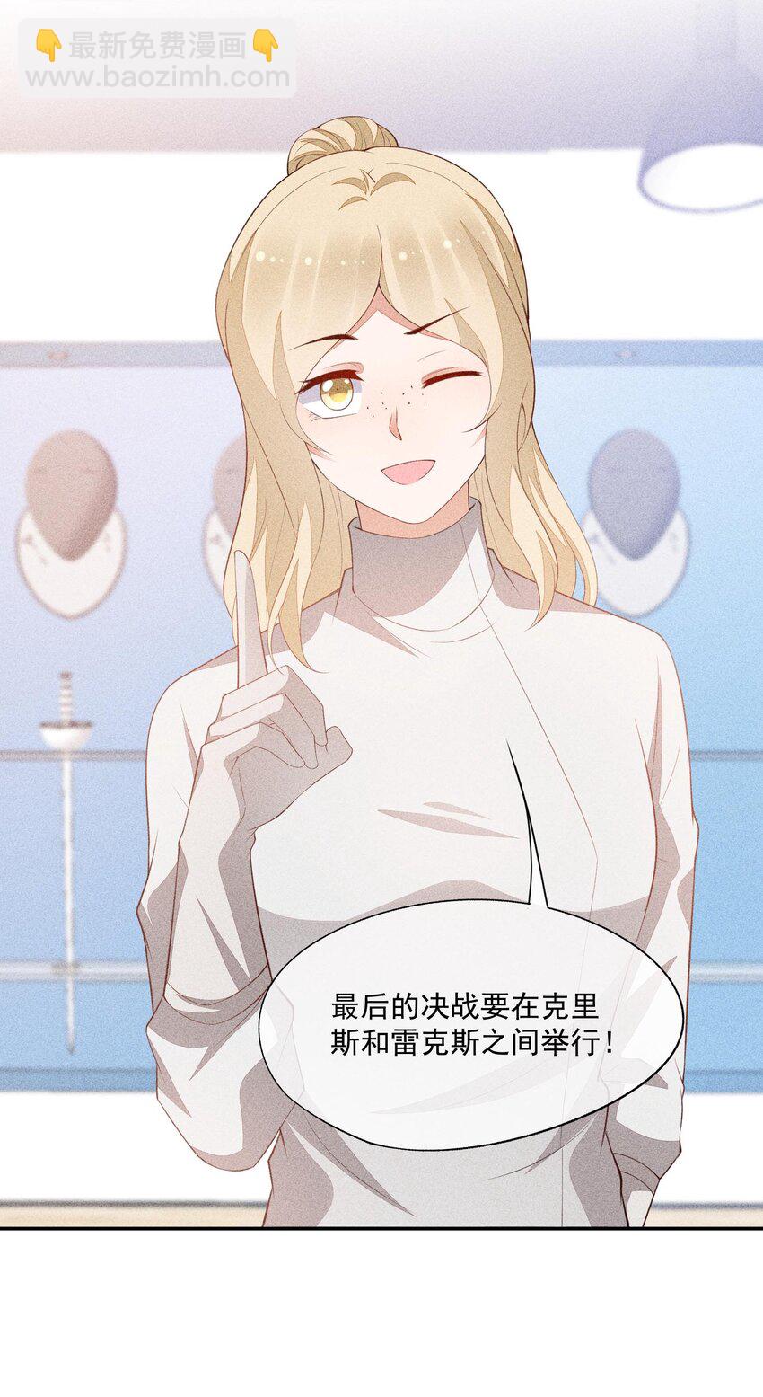 079 三个条件43