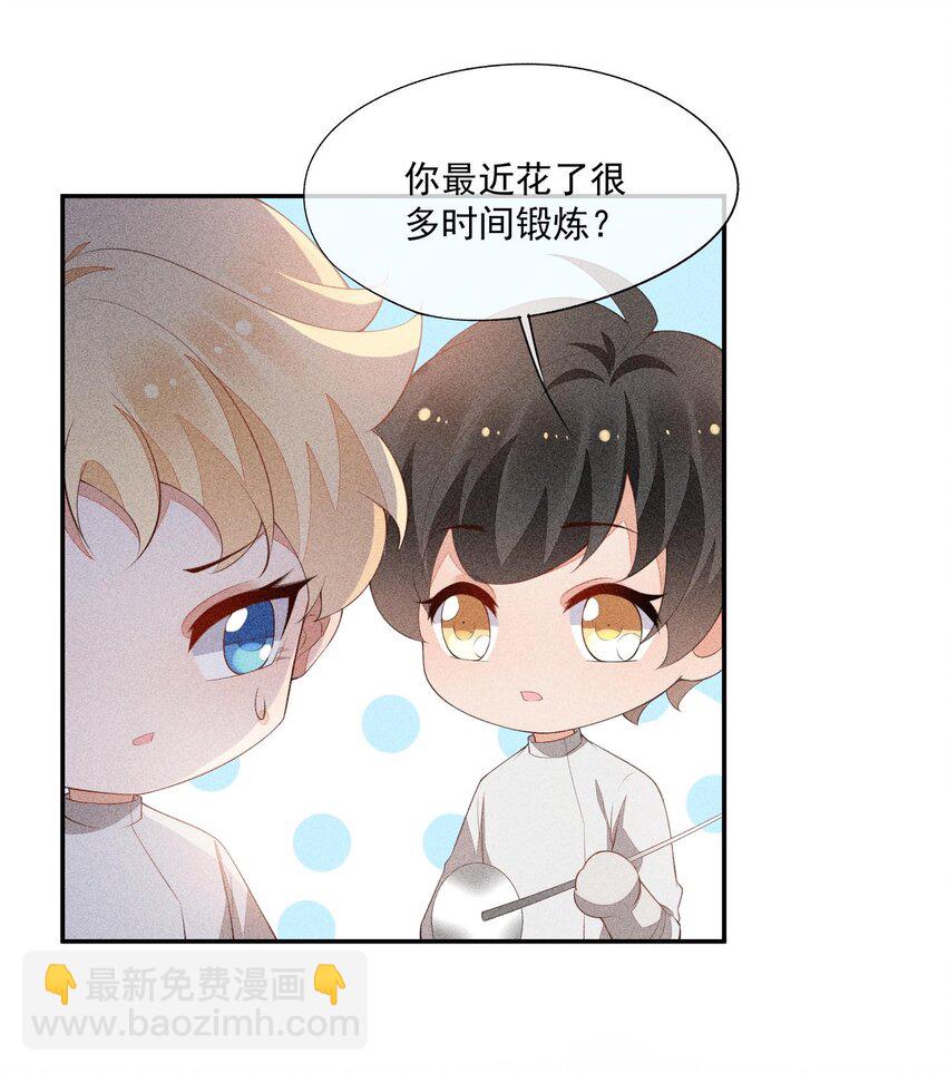 079 三个条件45