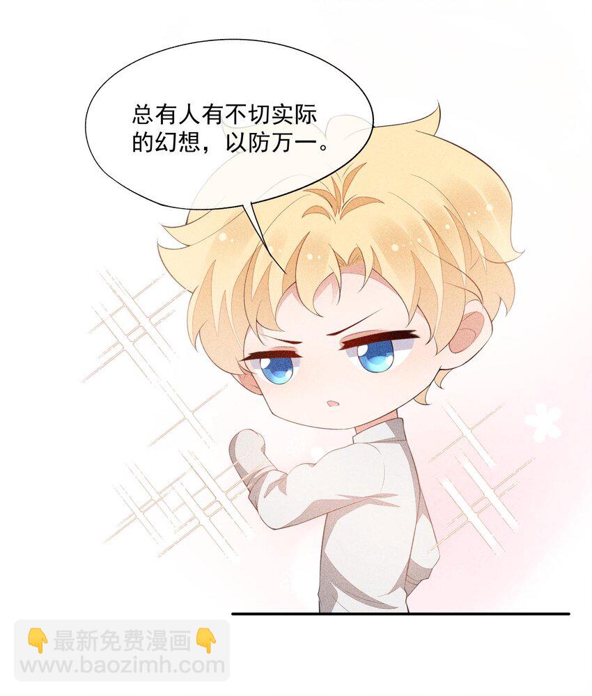 079 三个条件46