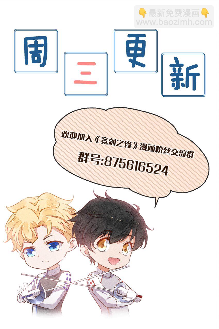 079 三个条件48
