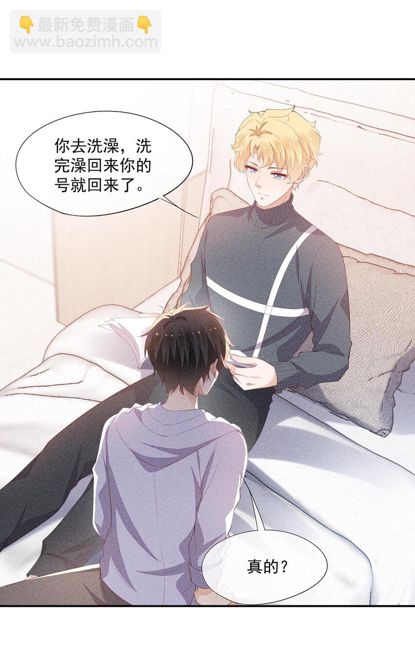 079 三个条件7