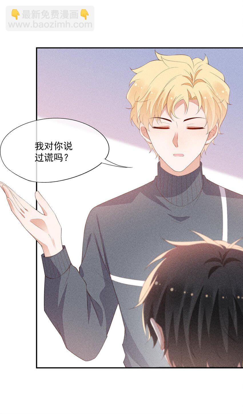 079 三个条件8