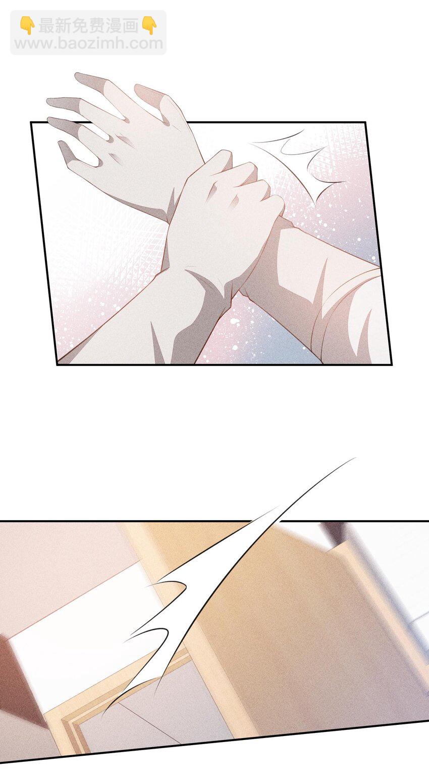 081 两人的对决32