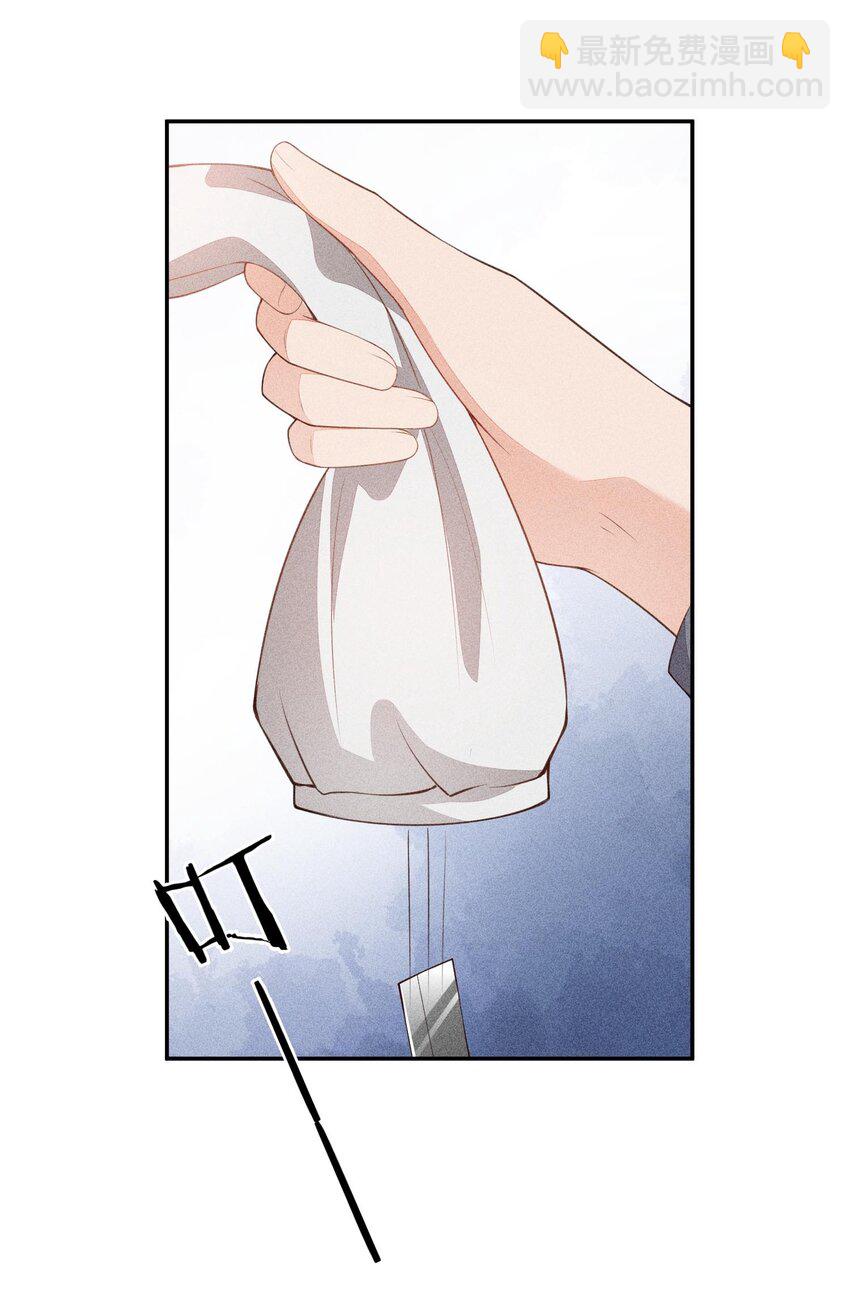 086 竞争的手段43